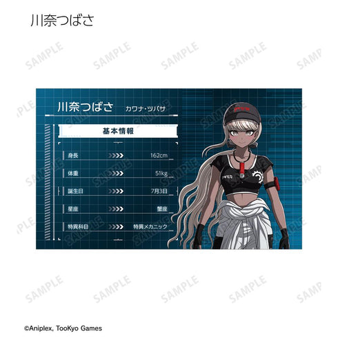 『HUNDRED LINE -最終防衛学園-』トレーディング名刺カード(単位/BOX)